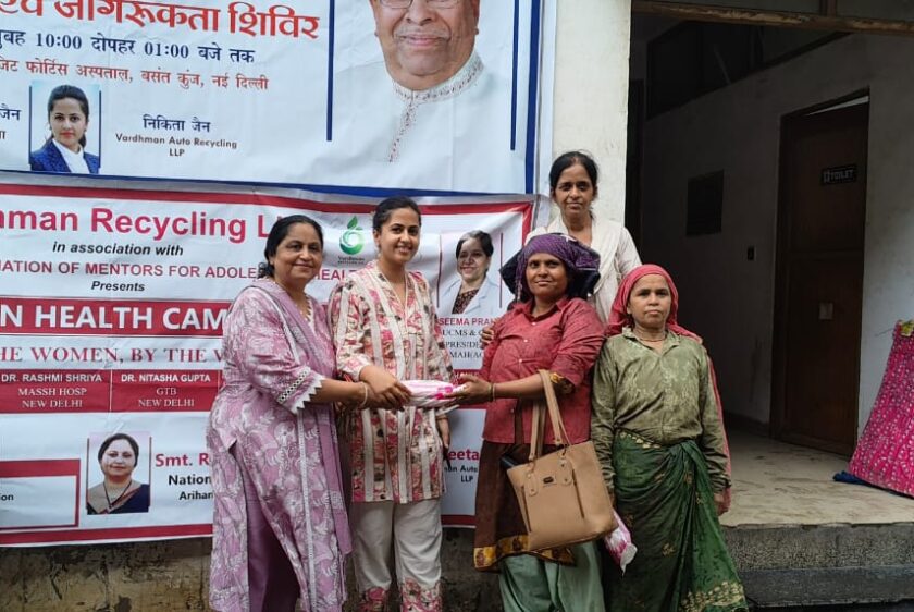 social awareness, vardhman recycling llp, woman empowerment.